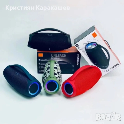 Тонколона BoomSB0X3 - М