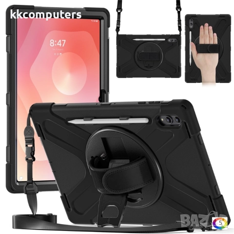 Удароустойчив калъф със задна част от PC и Лента през рамо за Samsung Galaxy Tab S11 Ultra | 360° ро, снимка 2 - Калъфи, кейсове - 52088774
