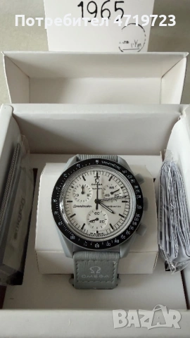 Omega x Swatch MoonSwatch, снимка 2 - Мъжки - 54258622