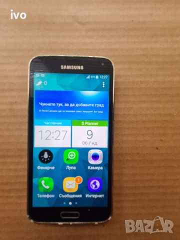 samsung galaxy s5, снимка 10 - Samsung - 46128274