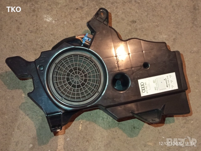 Subwoofer -  субуфер бас за AUDI A3 8P, снимка 2 - Части - 53878848