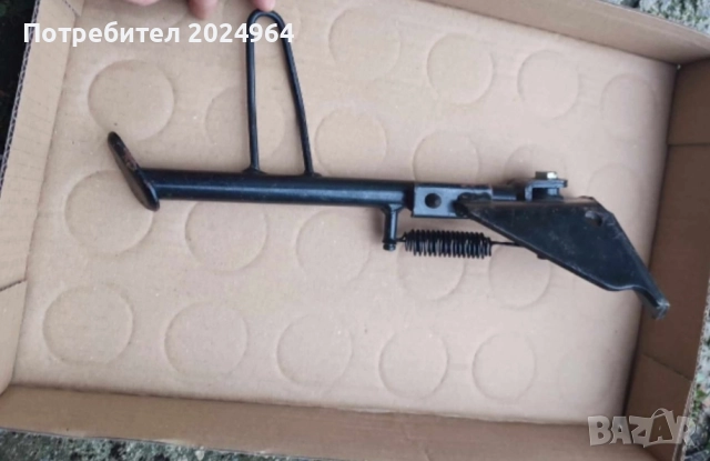 Стойка за скутер 