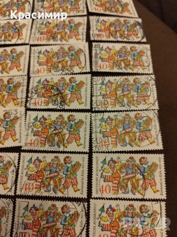 Германия 1973 г.Карнавална Марка ., снимка 3 - Филателия - 52354925