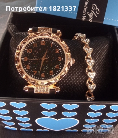 Дамски часовник с гривна , снимка 8 - Дамски - 51876160