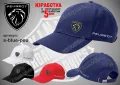 Peugeot тениска и шапка st-red-peu, снимка 5