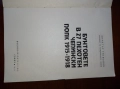 Бунтовете в 27 пехотен чепински полк 1915-1918г, снимка 3