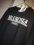 Balenciaga 2024 уникални тениски маркови , снимка 1 - Тениски - 45569181