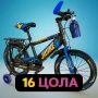 Детски велосипеди - Здрави, удобни и готови за приключения, снимка 10