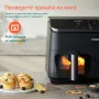 Фритюрник с горещ въздух Cosori Dual Basket CAF-R901, 8.5L, Черен*Безплатна доставка*Гаранция 2 год., снимка 12