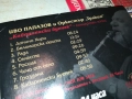ИВО ПАПАЗОВ И ОРКЕСТЪР ТРАКИЯ ЦД 0612250938, снимка 10