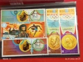 Стари пощенски марки от цял свят смесени СПОРТ ОЛИМПИЙСКИ ИГРИ за КОЛЕКЦИЯ 51937, снимка 8