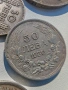 продавам сребърни монети , снимка 9
