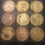2 стотинки 1962,1974,1988,1989, снимка 1