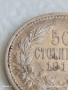 Сребърна монета 50 стотинки 1912г. Царство България Цар Фердинанд първи 26405, снимка 3