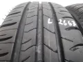 4бр летни гуми 185/65/15 MICHELIN L02667 , снимка 1