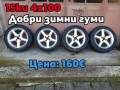 Opel Kadett GSi части, снимка 9