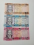 ЮЖЕН СУДАН БАНКНОТИ ЛОТ 20-10-5 ПАУНДА , снимка 1