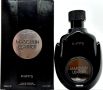 Уникален мъжки Арабски парфюм Masculin Leather RiiFFS Eau De Parfum 100ml, снимка 5