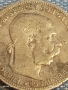 Сребърна монета 1 корона 1893г. Австрия Крал Франц Йозеф за КОЛЕКЦИЯ 52452, снимка 7