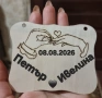 Персонализиран ръчно изработено с пирограф спомен, снимка 4