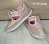 лот детски обувки за момиче 22-23-24-25 номер, снимка 8