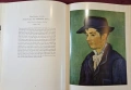 Ван Гог - произведения и история / Van Gogh, снимка 12