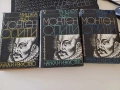 Мишел дьо Монтен - "Опити", том 1-3, снимка 1