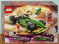 Продавам лего LEGO Ninjago 71828 - Състезателна кола на Лойд, снимка 2