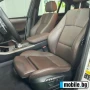 BMW X4 MPAKET Xdrive , снимка 8