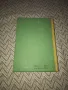 Зеленчуково семепроизводство, Земиздат, 1961 г., снимка 3
