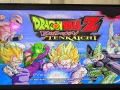 Dragon Ball PS2 игри, игри за PlayStation 2 Плейстейшън 2 Колекция, снимка 8