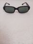 Мъжки слънчеви очила , снимка 1