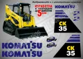 KOMATSU SK 715 стикери надписи SK715, снимка 15