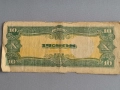 Банкнота - Японска окупация - Филипини - 10 песо | 1942г., снимка 2