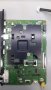 SAMSUNG UE50AU8072UXXH version№17/UAU8000/с дефектна матрица на части, снимка 4