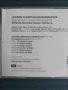 Johann Christian Schieferdecker - Elbipolis Barockorchester Hamburg ‎– Musicalische Concerte (Hambu, снимка 2