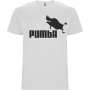 Нова мъжка тениска Пумба (Pumba) в бял цвят 