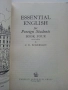Essential English for foreign students - Book 1,2,3,4 - C.E.Eckersley - 1967г., снимка 9