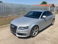 Audi A4 B8 2.0TDI CAGA S-line Ауди а4 б8 цага 2.0 с-лине тди на части, снимка 1