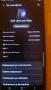 samsung galaxy s23ultra 512gb/12gb ram, снимка 4