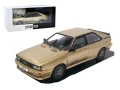 Колекционерски модел Audi - Quattro (1986) - (WhiteBox), снимка 1