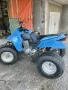 ATV Smc barrosa 250, снимка 2