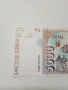 ИСПАНИЯ БАНКНОТИ , снимка 3