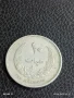 Две монети 50 дирхама 1975г. Либия / 10 милема 1965г. Либия за КОЛЕКЦИЯ ДЕКОРАЦИЯ 26421, снимка 5