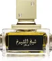  Мъжки парфюм  Lattafa Sheikh Al Shuyukh Concentrated EDP 100 ml, снимка 2