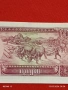Банкнота КАМБОДЖА много красива перфектно състояние непрегъвана за КОЛЕКЦИЯ ДЕКОРАЦИЯ 54019, снимка 6