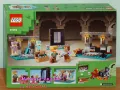 Продавам лего LEGO Minecraft 21252 - Оръжейната , снимка 2