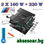 ZK-HT21 Стерео Аудио Усилвател Модул 2.1 Канал HiFi Bluetooth съвместим Модул със Субуфер TDA7498E, снимка 8