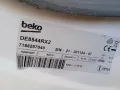 Компресорна сушилня BEKO DE8544RX 2 -за части или ремонт, снимка 8