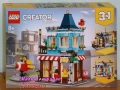 Продавам лего LEGO CREATOR 31086 31088 31089 31092 31098 31099 31100 31102 31103 31105 31108 31109, снимка 10